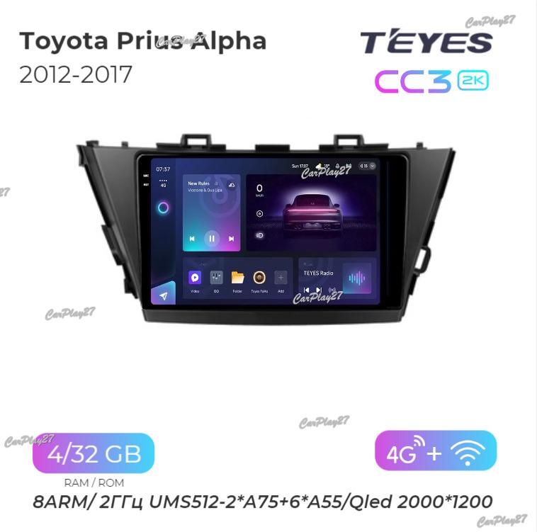 Магнитола штатная Toyota Prius Alpha 2012