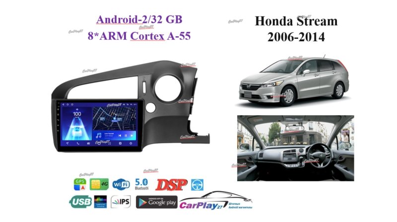 Магнитола штатная Honda Stream 2006
