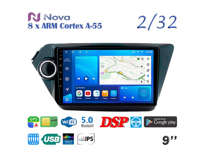 Магнитола штатная Kia Rio 2011