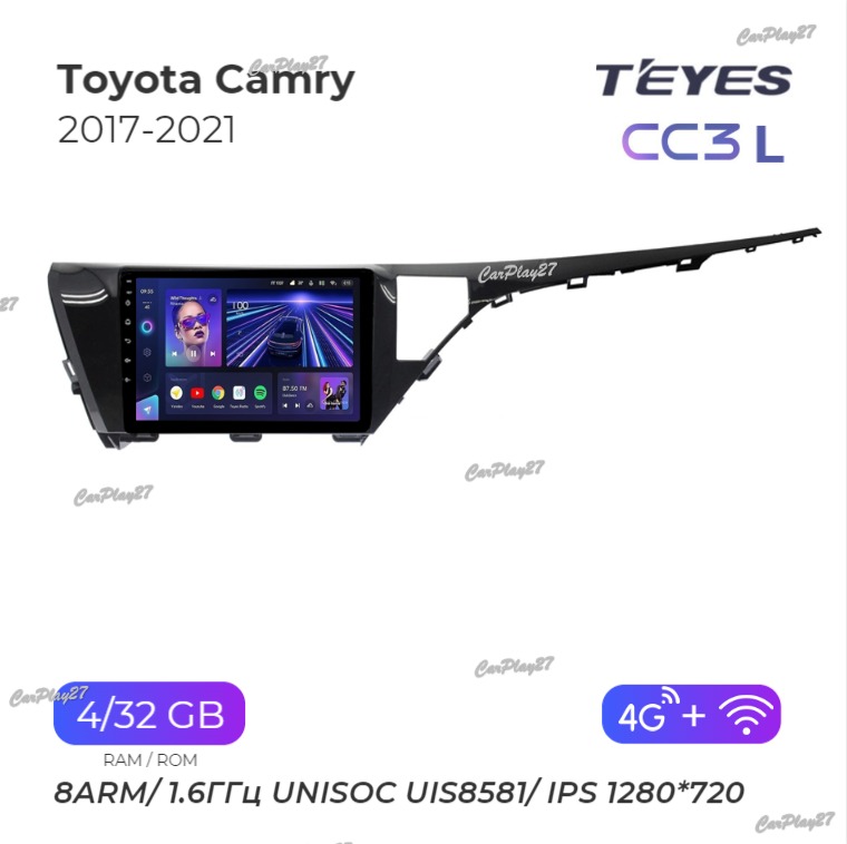 Магнитола штатная Toyota Camry 2017