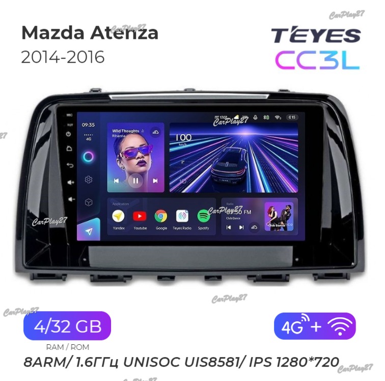 Магнитола штатная Mazda Atenza 2014