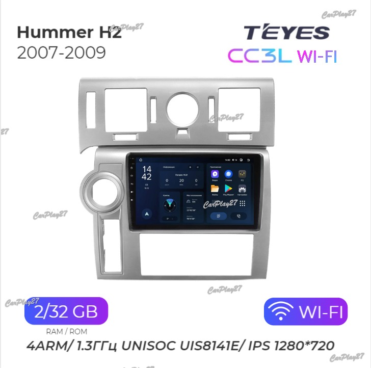 Магнитола штатная Hummer H2 2007