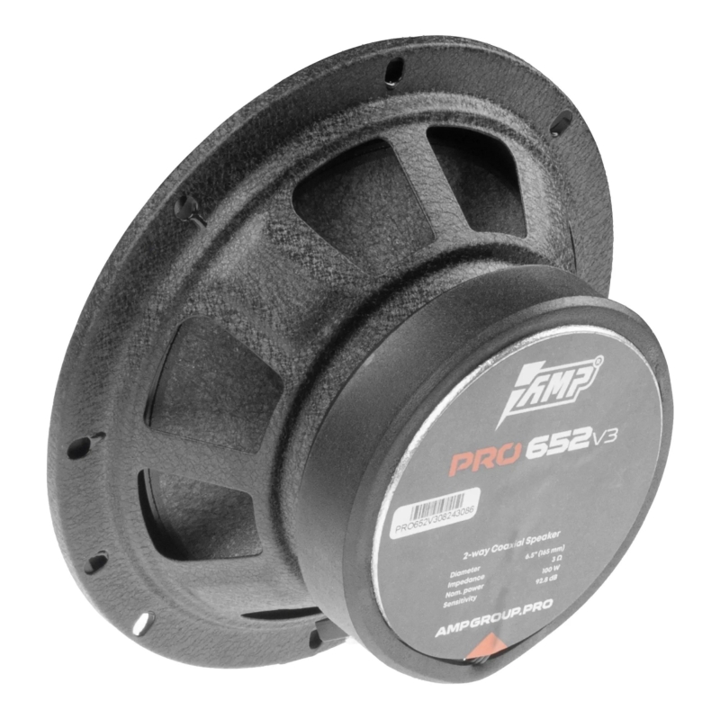 Динамики Коаксиальный