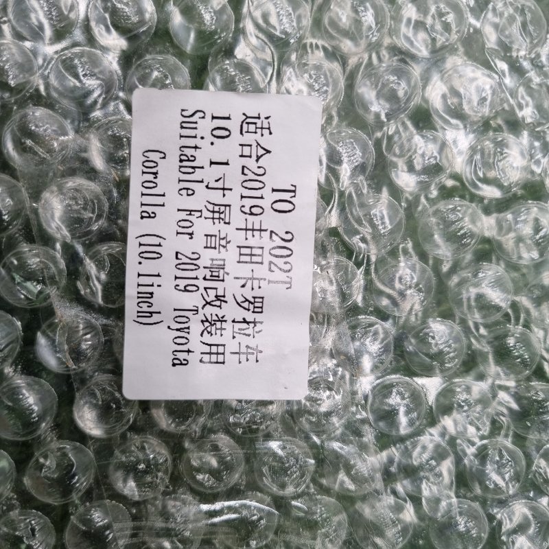 Переходная рамка магнитолы