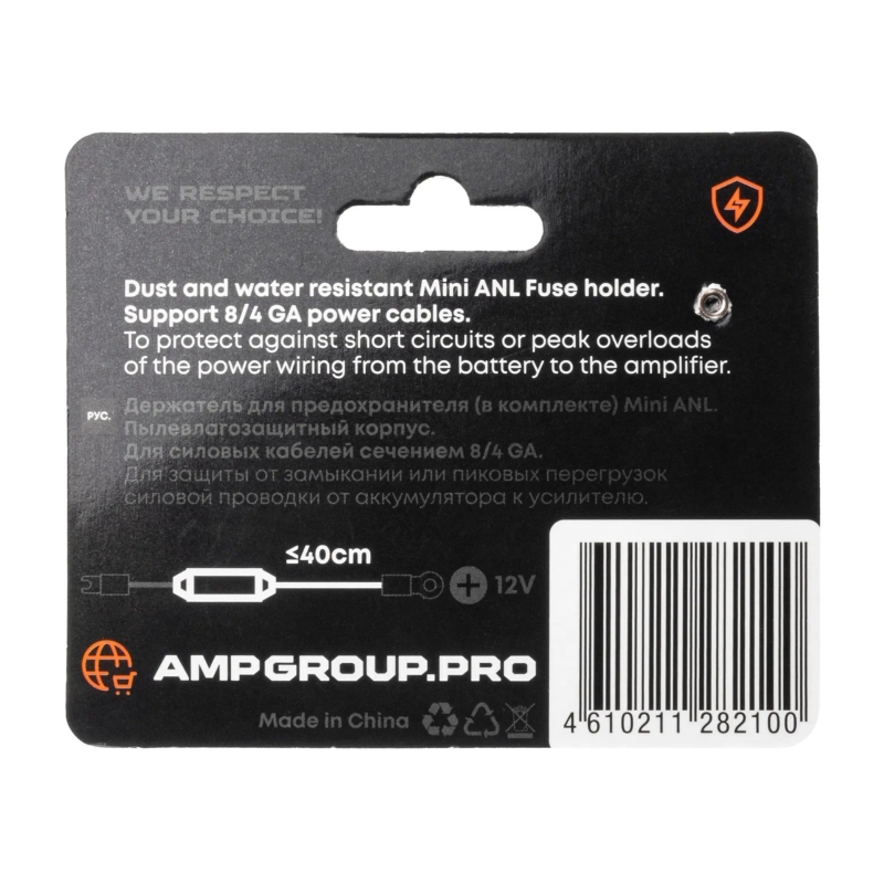 Держатель предохранителя (Колба)