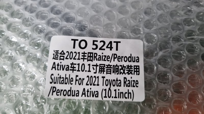 Переходная рамка магнитолы