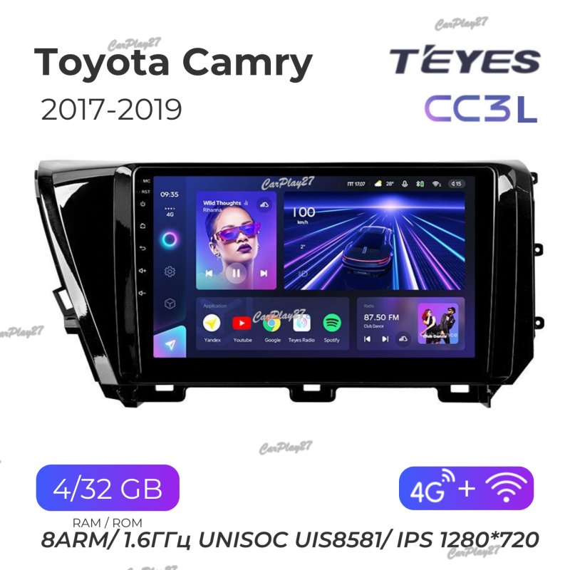 Магнитола штатная Toyota Camry 2017