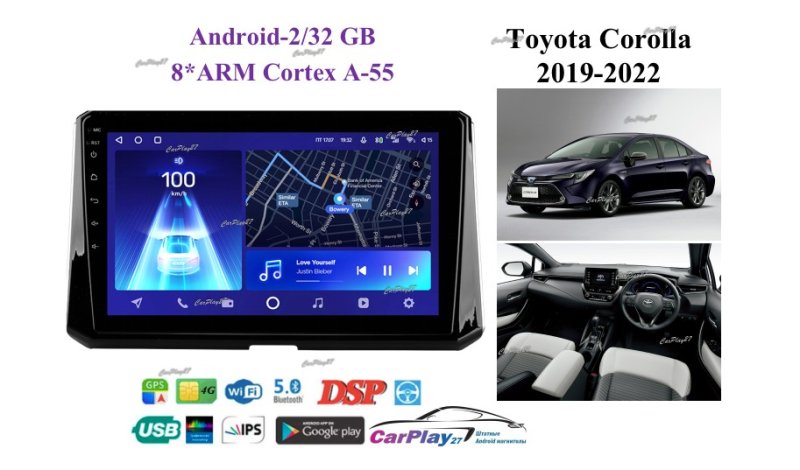Магнитола штатная Toyota Corolla 2019