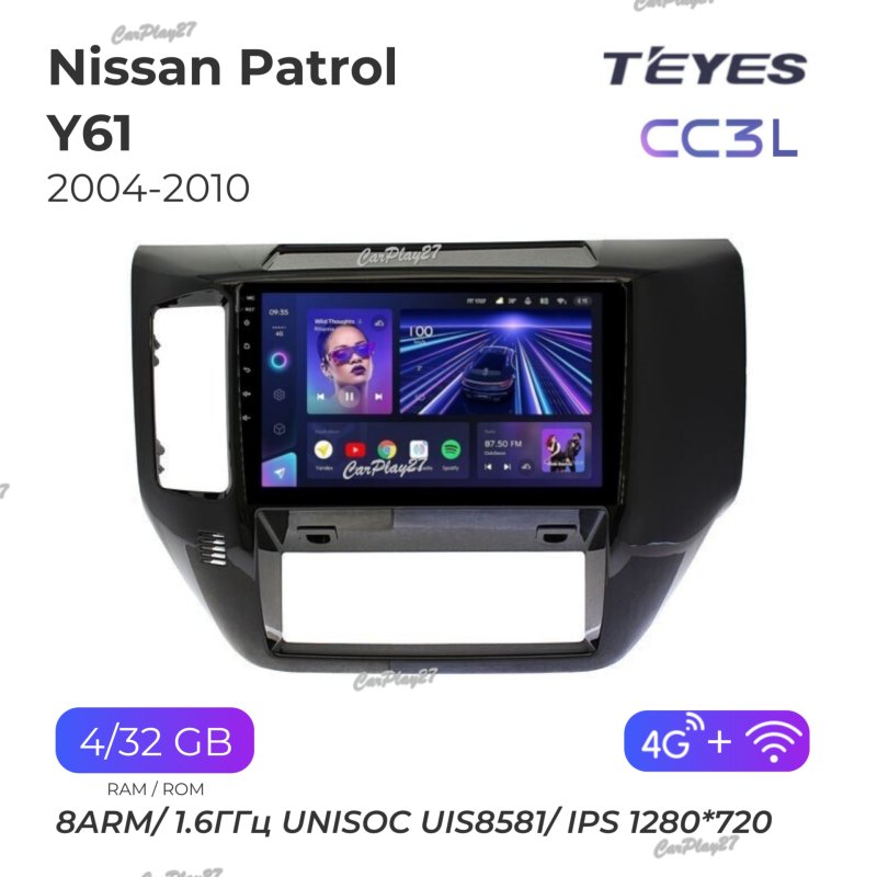 Магнитола штатная Nissan Patrol 2004