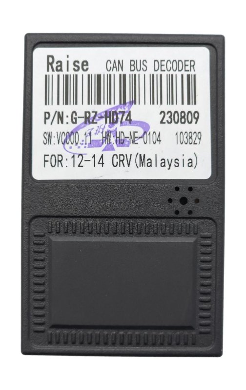 Canbus адаптер