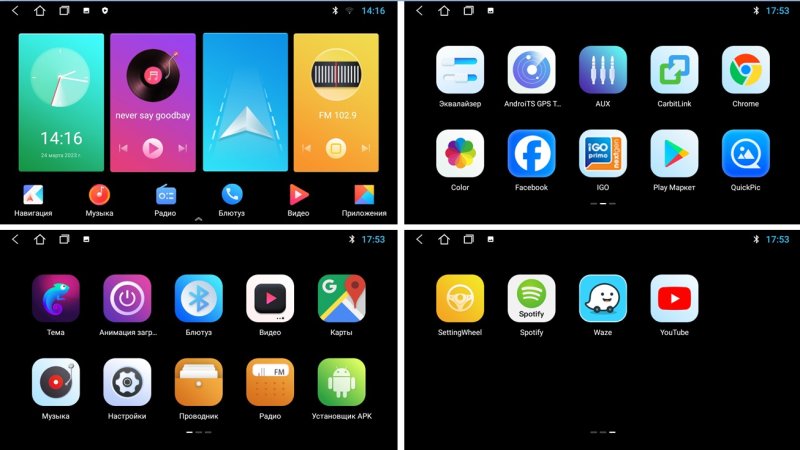 Магнитола штатная Toyota Land Cruiser 70 2007