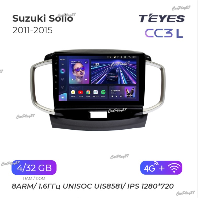 Магнитола штатная Suzuki Solio 2011