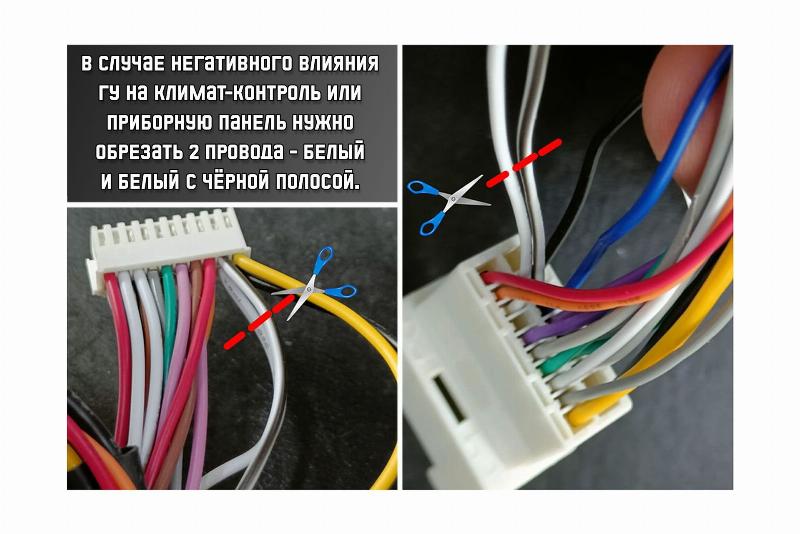 Canbus адаптер