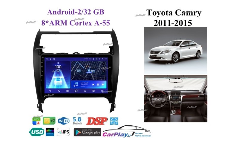 Магнитола штатная Toyota Camry 2011