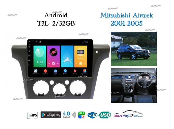 Магнитола штатная Mitsubishi Airtrek 2002