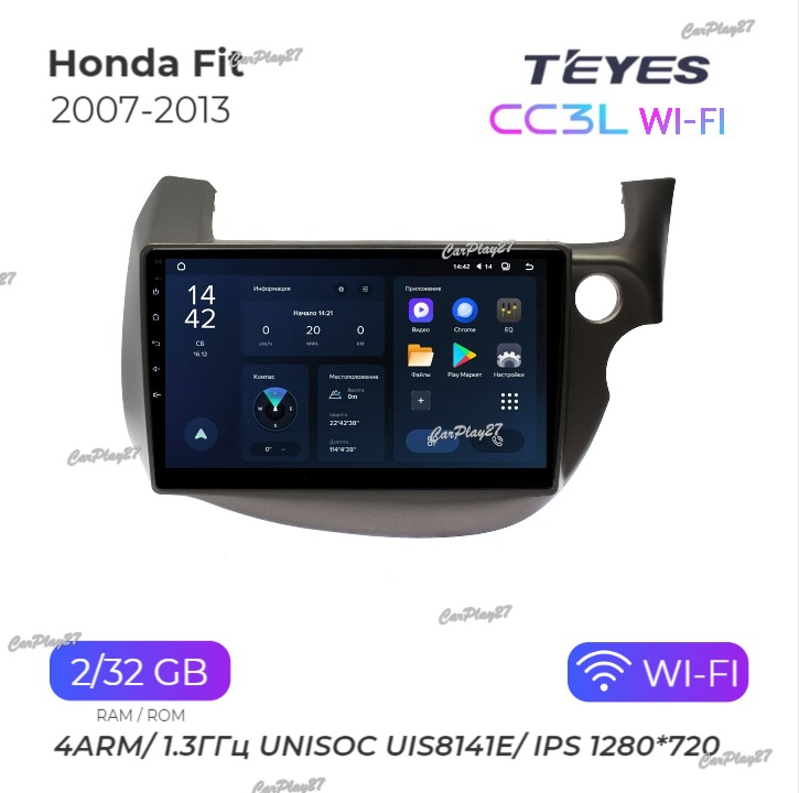 Магнитола штатная Honda Fit 2007