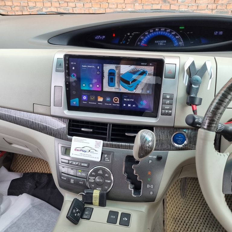 Переходная рамка магнитолы