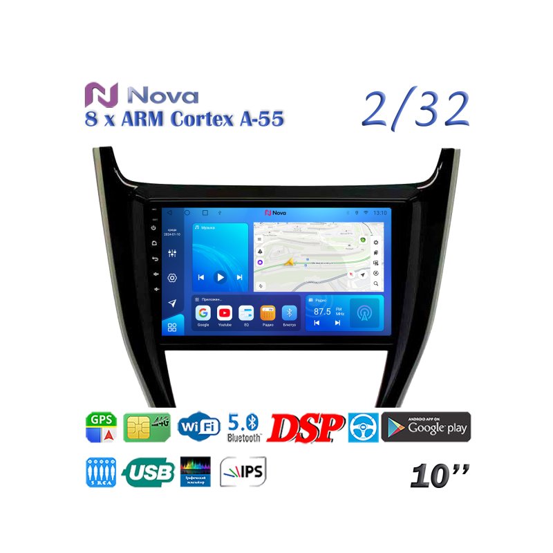 Магнитола штатная Toyota Harrier 2017