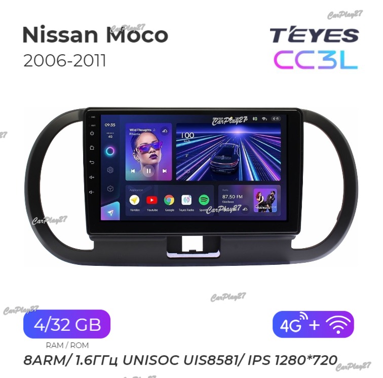 Магнитола штатная Nissan Moco 2006