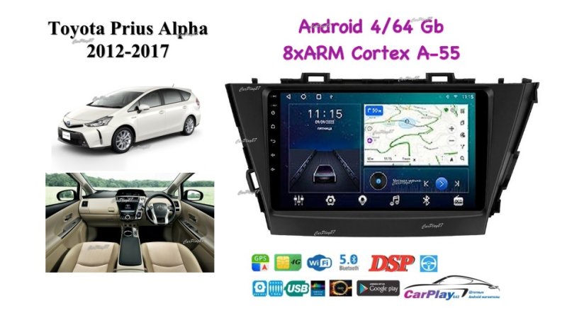 Магнитола штатная Toyota Prius Alpha 2012