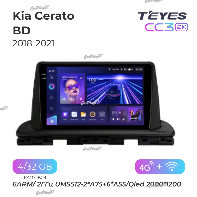 Магнитола штатная Kia Cerato 2018