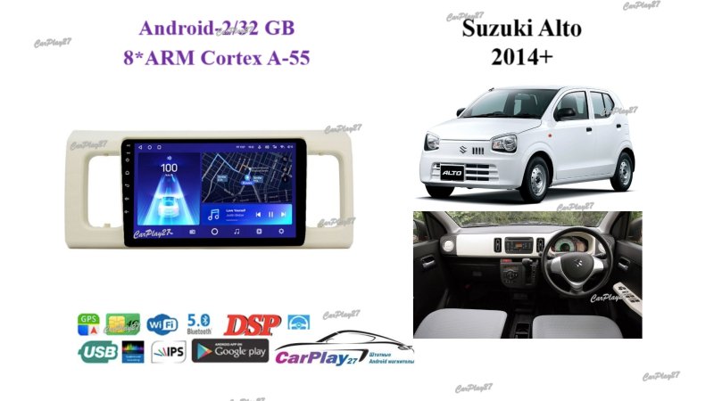 Магнитола штатная Suzuki Alto 2014+