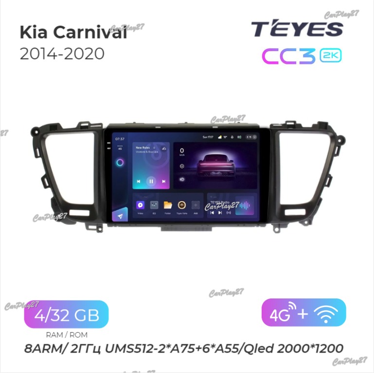 Магнитола штатная Kia Carnival 2014