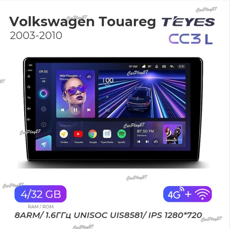 Магнитола штатная Volkswagen Touareg 2003