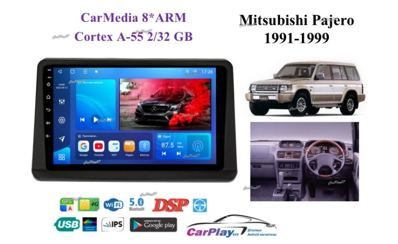 Магнитола штатная Mitsubishi Pajero 1991