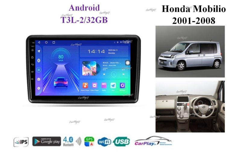 Магнитола штатная Honda Mobilio 2001