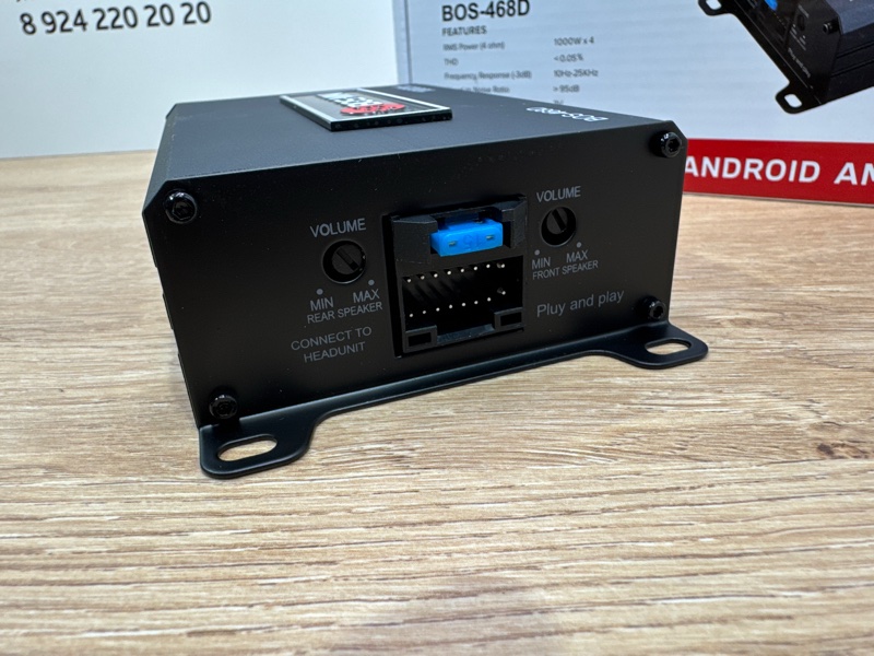 Усилитель звука