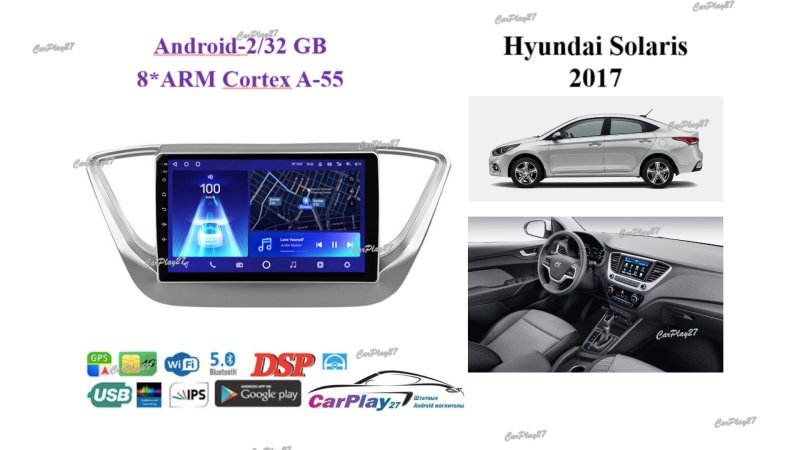 Магнитола штатная Hyundai Solaris 2017