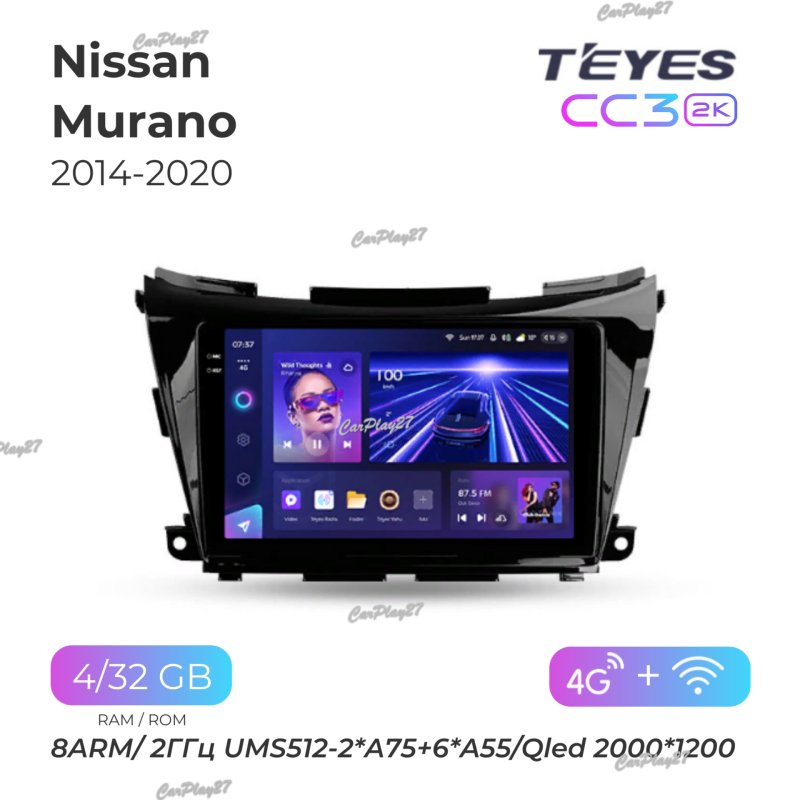 Магнитола штатная Nissan Murano 2016