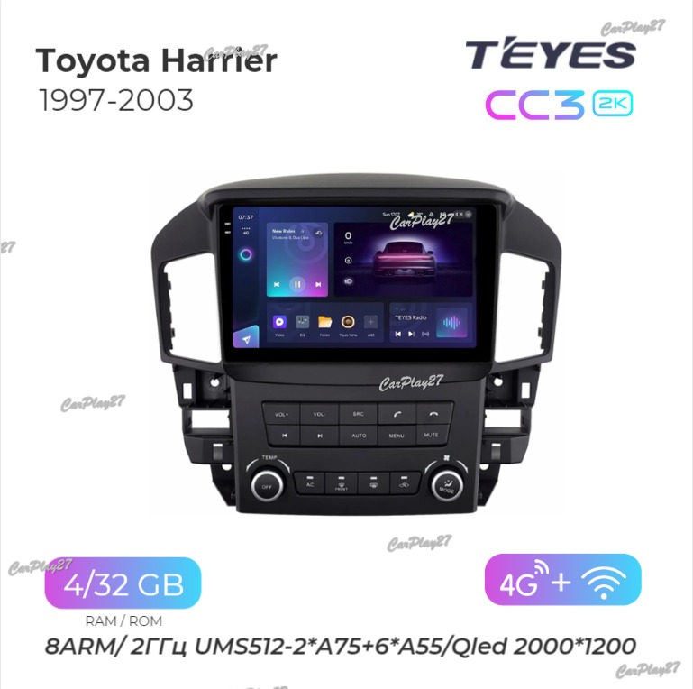 Магнитола штатная Toyota Harrier 1997