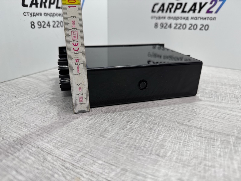 Подстаканник