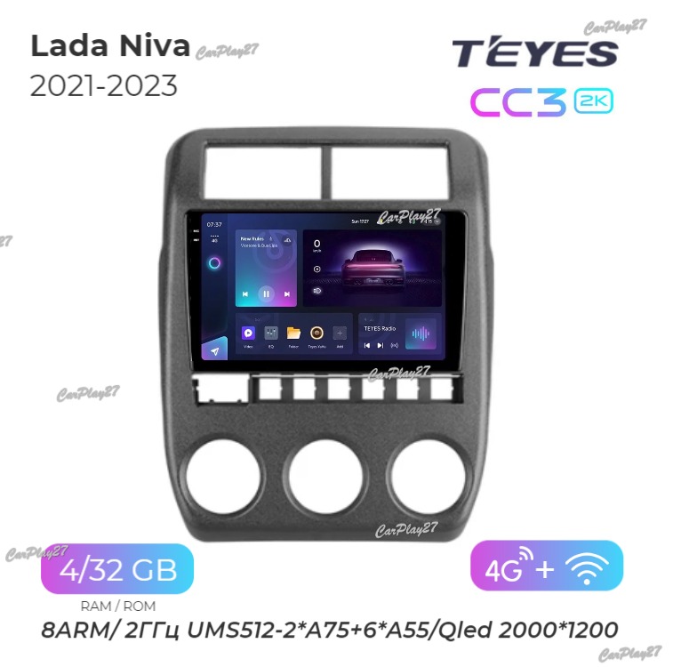 Магнитола штатная Lada Niva 2021