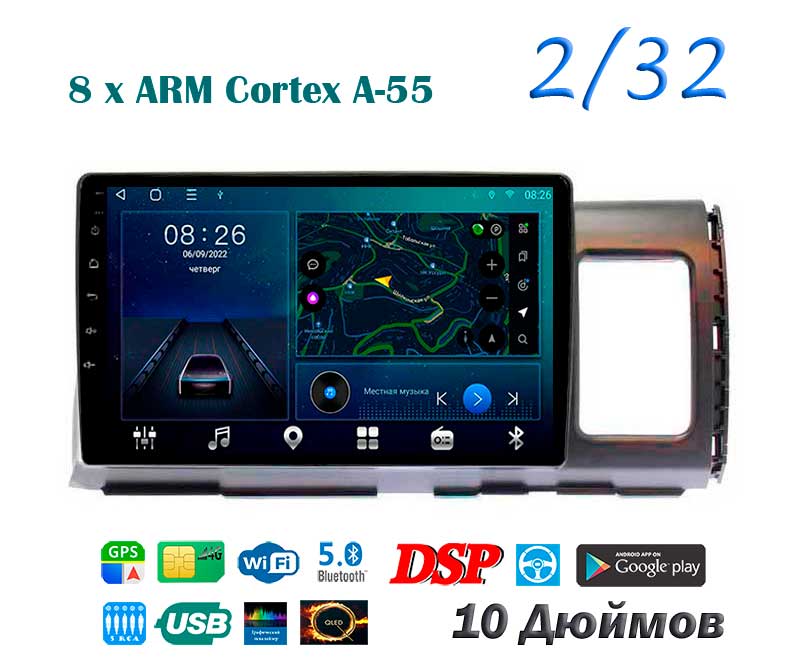 Магнитола штатная Toyota Wish 2003