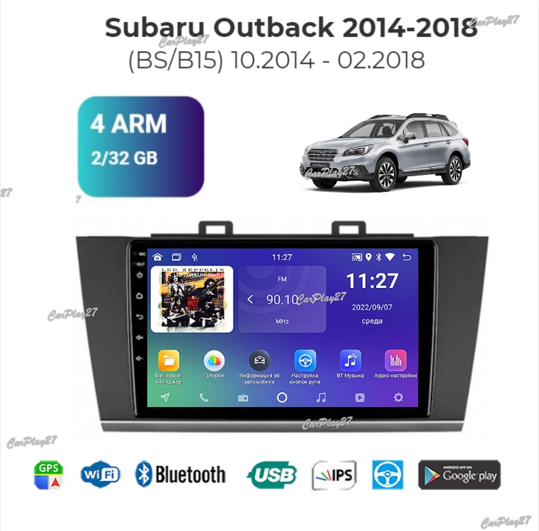 Магнитола штатная Subaru Outback 2014