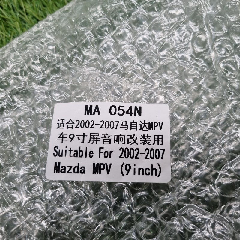 Переходная рамка магнитолы