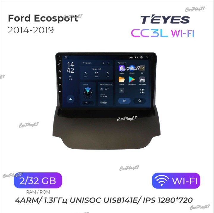 Магнитола штатная Ford Ecosport 2014