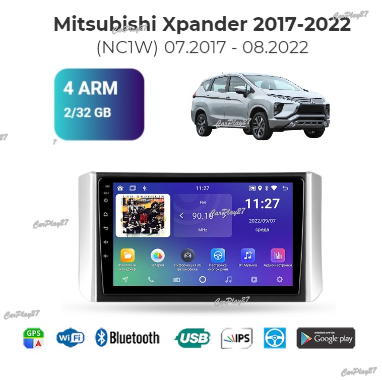 Магнитола штатная Mitsubishi Xpander 2017
