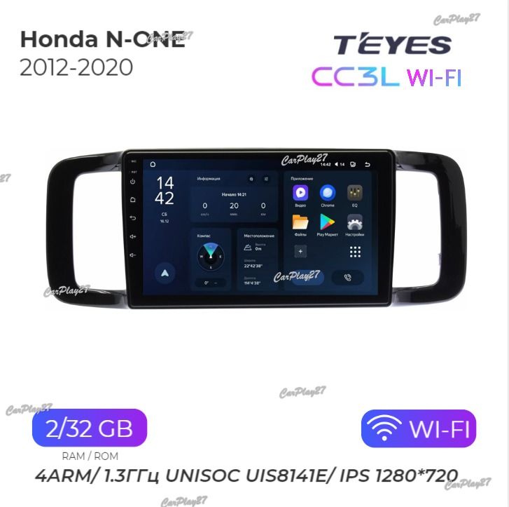 Магнитола штатная Honda N-ONE 2012