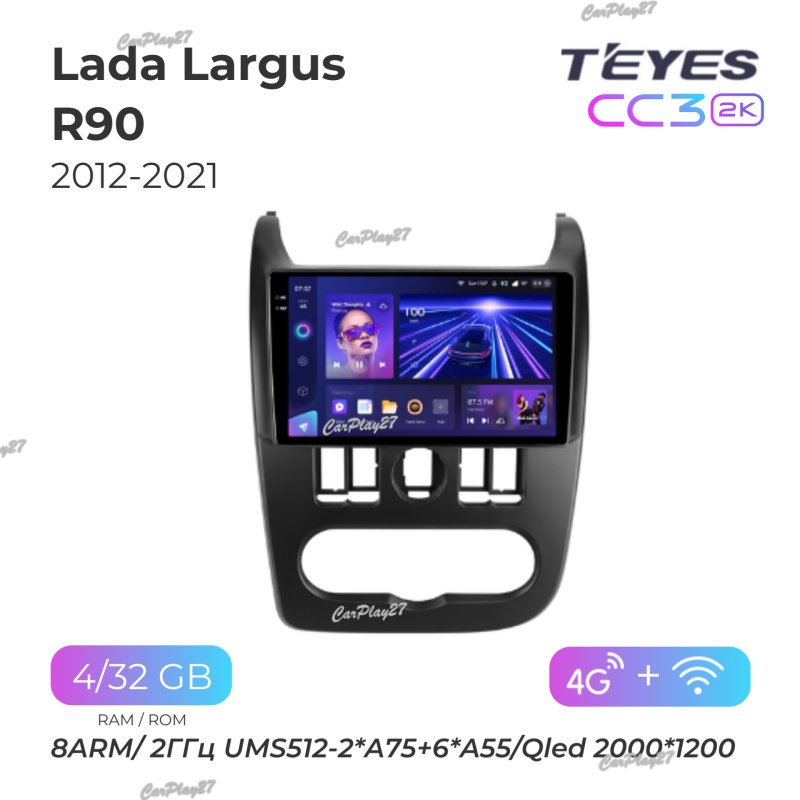 Магнитола штатная Lada Largus 2012