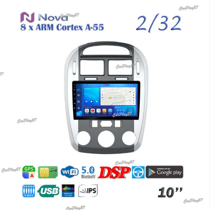 Магнитола штатная Kia Cerato 2006