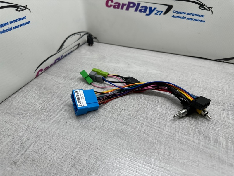 Проводка питания