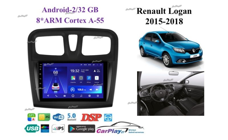 Магнитола штатная Renault Logan 2015