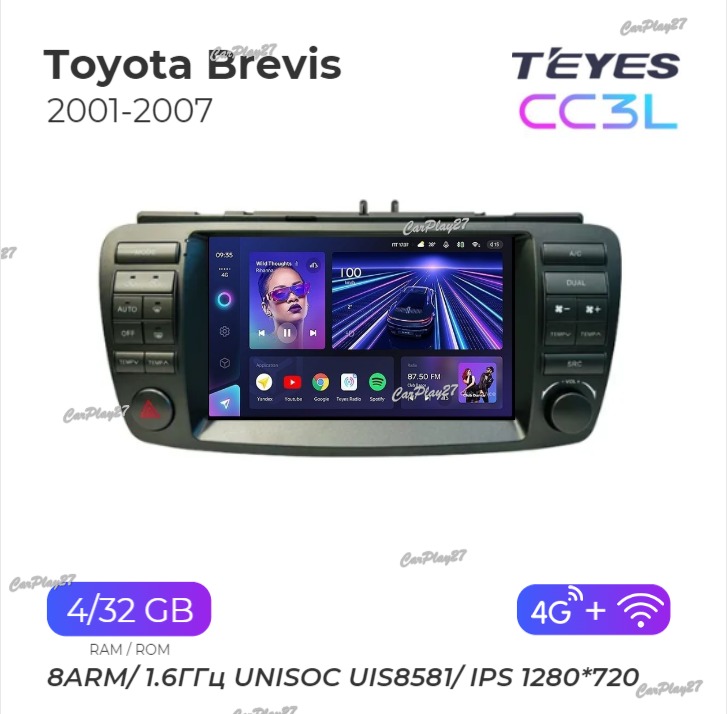 Магнитола штатная Toyota Brevis 2001