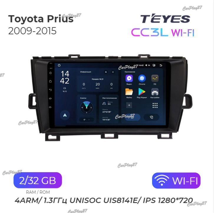 Магнитола штатная Toyota Prius 30 2009