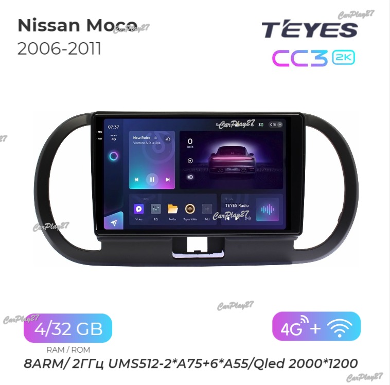 Магнитола штатная Nissan Moco 2006