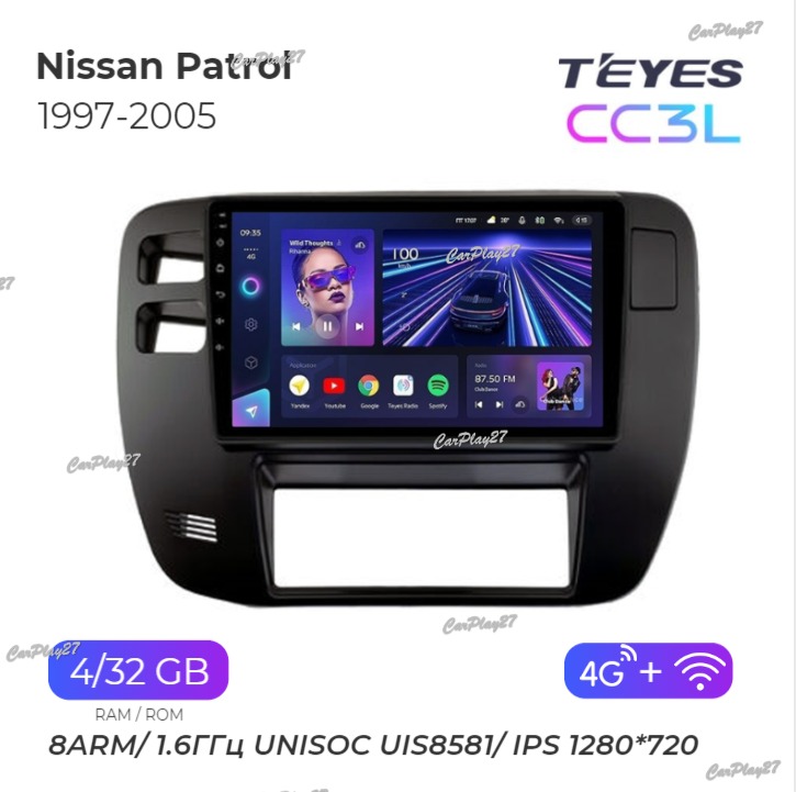 Магнитола штатная Nissan Patrol 1997